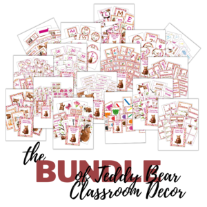 Teddy Bear Classroom Decor Bundle